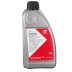 Automatic Transmission Fluid (14738, Yellow, 1 Liter) - G052162A2
