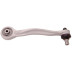 Control Arm (A6 S6 C6 A8 S8 D3 Phaeton, Upper Right Curved)