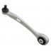 Control Arm (A4 A6 A8 S4 S6 S8 RS4 RS6 allroad Passat, Upper Right Straight, Lemforder) - 8E0407506P