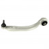 Control Arm (A4 S4 RS4 B7, Lower Right, Curved, OEM) - 8E0407694AL