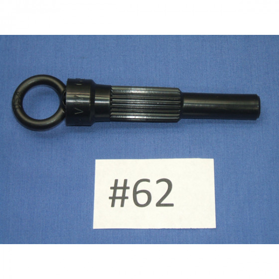 Clutch Alignment Tool (62, Metalnerd)