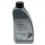 Haldex High Performance Oil (850ml, Genuine) - G060175A2