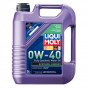 Liqui Moly Synthoil Energy 0W40 Engine Oil (5 Liter)